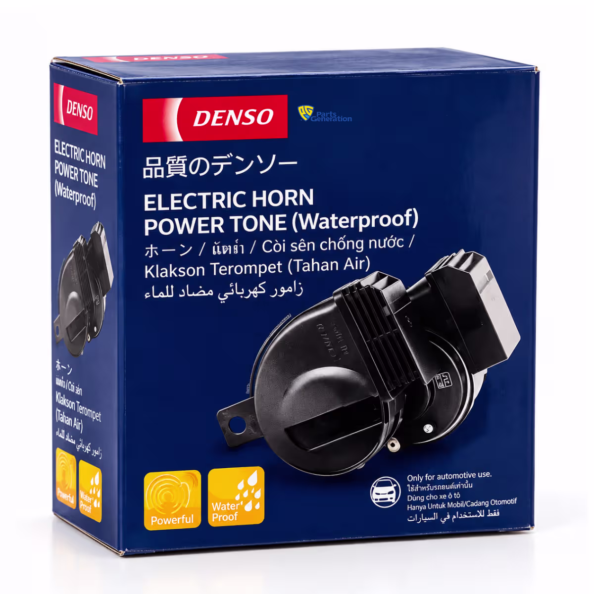 DENSO WATERPROOF TRUMPET HORN DOUBLE PIN 1BOX